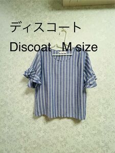 ディスコート　Discoat Mサイズ　トップス　軽い