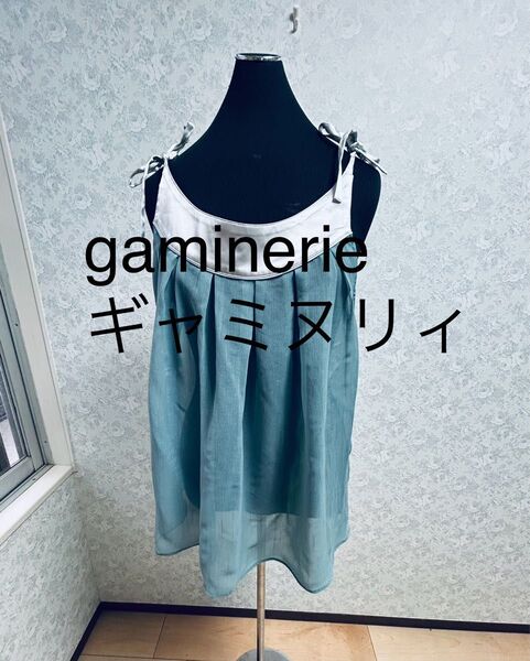 gaminerie ギャミヌリィ キャミ チュニック トップス 肩紐リボン