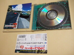 CD 帯付 ナムコ サウンド エクスプレス Vol.14 リッジレーサー2 RIDGE RACER ゲームミュージック VICL-15031