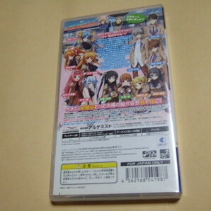 PSP 恋愛0キロメートル Portable [通常版］ はがき 付 ポータブル ゲーム ソフト ULJM-06221の画像2