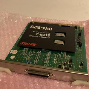 BUFFALO PC9800シリーズ SCSI-2 INF-92S 箱付きの画像3