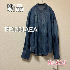 送料無料　匿名配送　新品　BRODIAEA 長袖シャツ