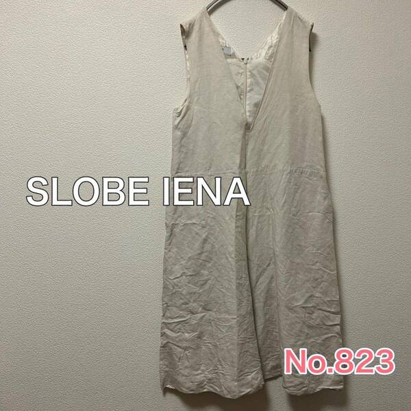 送料無料 匿名配送 SLOBE IENA イエナ リネン混 サロペット オールインワン