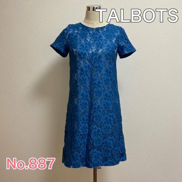 送料無料 匿名配送 TALBOTS レースワンピース