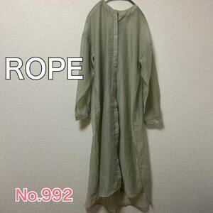  free shipping anonymity delivery ROPE Rope long shirt sia-.. feeling equipped 