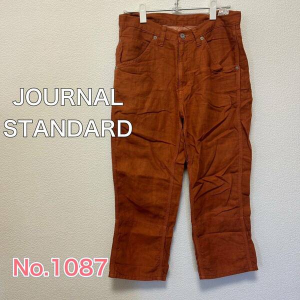 送料無料 匿名配送 JOURNAL STANDARD リネン100 カジュアルパンツ