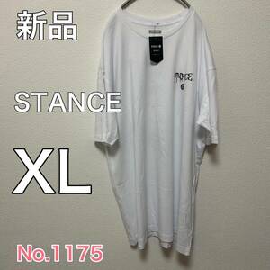送料無料 匿名配送 新品 スタンス STANCE Tシャツ XL メンズ 