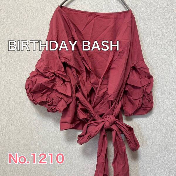 送料無料 匿名配送 BIRTHDAY BASH カシュクールシャツ バースディバッシュ