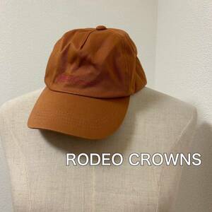 Rodeo Crowns