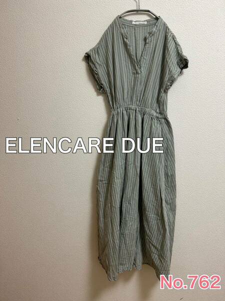 送料無料 匿名配送 ELENCARE DUE ロングワンピース