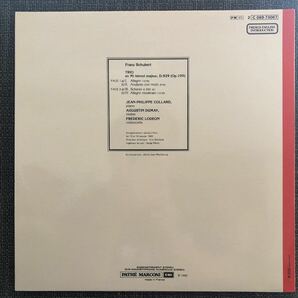 LPレコード Franz Schubert TRIO en Mi bemol majeur, D.929(Op.100) C-069-73067 レトロ ヴィンテージの画像2