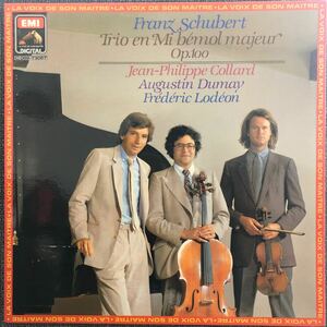 LPレコード　Franz Schubert TRIO en Mi bemol majeur, D.929(Op.100) C-069-73067 レトロ　ヴィンテージ