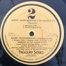 LPレコードMozart Divertimenti No.17 in D,K.334 No.1 in D,K.136 STS-15304 海外版　レトロ　ヴィンテージ_画像5