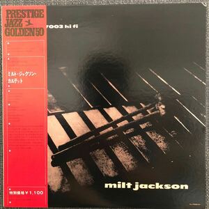LPレコード　ファンキー・ソウルの巨人　ミルト・ジャクソン・カルテット　PJ-1-7003 JAZZ レトロ　ヴィンテージ