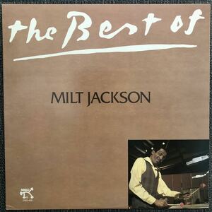 LPレコード　THE BEST OF MILT JACKSON JAZZ 2405-405 海外版　レトロ　ヴィンテージ