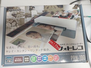 送料込 新品未使用 Nakabayashi ナカバヤシ フォトレコPRN-100