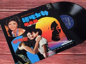 A51421●シンガ LP レコード『酒ロ巴女郎 夏木マリ・絹の靴下＆お手柔らかにカバー 舒雅頌（Rose Chung）』（中古 良品＋～美品）