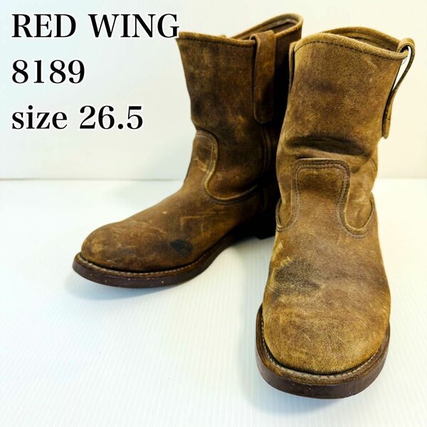 【良品】レッドウィング 8189 スエード 26.5 ペコスブーツ　08年製 RED WING 8 1/2E エンジニアブーツ　茶