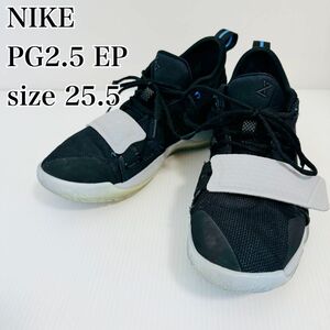 【良品】NIKE ナイキ　PG2.5 EP ポール・ジョージ　ブラック　ブルー　25.5 スニーカー　バスケット　バッシュ　ベルト