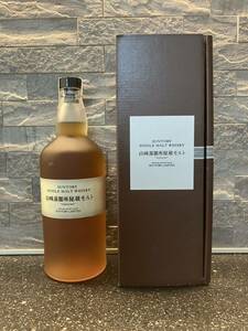 SUNTORY WHISKY Suntory pure malt whisky Yamazaki .. place . warehouse malt 700ml 43% [ unopened storage goods box equipped ] rare goods 
