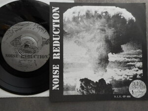 8483 [EP] Deadlock|Noise Reduction|War System| lable :D.I.Y. Records D.I.Y.-EP-008|PUNK