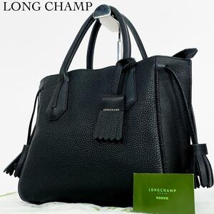  ultimate beautiful goods * rare model LONGCHAMP Long Champ tote bag handbag pene Rope fringe top steering wheel black leather 