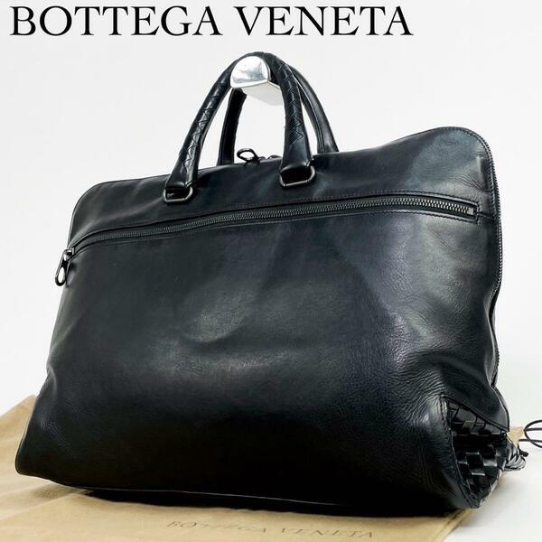 美品・希少モデル BOTTEGA VENETA ボッテガヴェネタ ブリーフケース ビズネスバッグ トートバッグ イントレチャート ブラック レザー