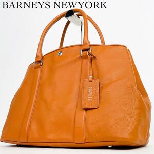 極美品・希少モデル BARNEYS NEWYORK バーニーズニューヨーク ブリーフケース トートバッグ ビズネスバッグ オレンジ レザー