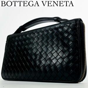 BOTTEGA VENETA