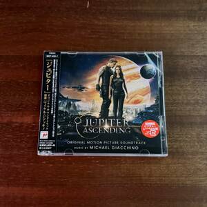 「JUPITER ASGENDING / MICHAEL GIACCHINO」