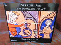 A#3827◇CD◇ パリよ、パリのみぞ素晴しけれ ノートルダム楽派の音楽 1170-1240 ゲルベル ディアボルス・イン・ムジカ 中世 声楽 ALPHA-102_画像1