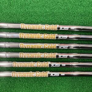 ☆6本☆ Dynamic gold 105(S200) ダイナミックゴールド トゥルーテンパー アイアン