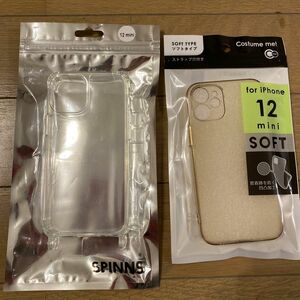 iPhone12 mini スマホケース　2点セット