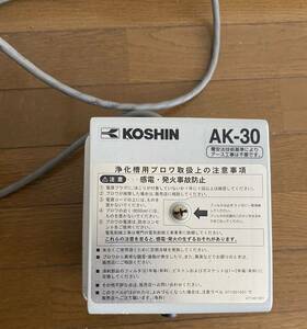 KOSHIN Koshin blower pump AK-30 used 