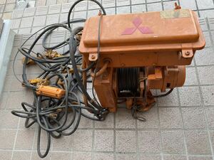 三菱 ELECTRIC HOIST 中古