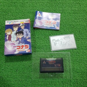 BANDAI バンダイ WonderSwan Color ワンダースワンカラー ソフト 名探偵コナン 夕暮れの皇女 動作確認済み 箱説 箱 説明書 送料230円