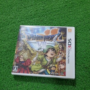 任天堂 3DS ソフト DRAGON QUEST VII ドラゴンクエスト 7 エデンの戦士たち 動作確認済み 人気ソフト Nintendo 送料230円