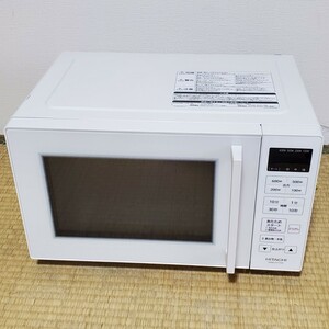 HITACHI 日立 電子レンジ HMR-FT19A 動作確認済み メンテナンス済み ホワイト 2024年製 あたため レンジ 庫内フラット シンプル 美品