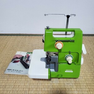 brother Homelock Brother Home overlock sewing machine TE4-B521 overlock sewing machine popular rare goods handicraft handcraft sewing antique retro 