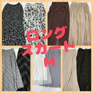 FS-757 limitation!M size [# long skirt * maxi height skirt ko-te. summarize set 10 put on ]* large amount * old clothes *