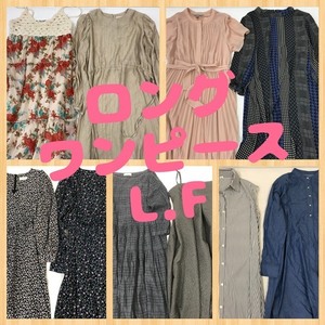 FS-828 limitation L.F size [# super stylish long One-piece ko-te10 put on . summarize set ]* large amount * old clothes *