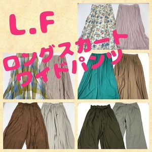 FS-859 # limitation! L*F size 10 put on [# long skirt * maxi height skirt * wide pants ko-te. summarize set ]* large amount * old clothes *