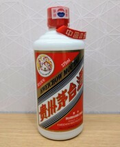 【未開栓】貴州茅台酒 2006 マオタイ酒 天女 53% 375ml 古酒 陶器_画像1