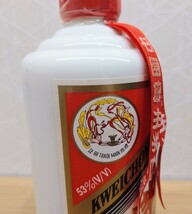 【未開栓】貴州茅台酒 2006 マオタイ酒 天女 53% 375ml 古酒 陶器_画像3