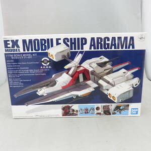 【 未組立 】 1/1700 EX-MODEL モビルシップ アーガマ 機動戦士Zガンダム HA050543