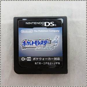 【 送料無料 】 ポケットモンスター ソウルシルバー ニンテンドーDS ソフト のみ 任天堂 ポケモン HA051415