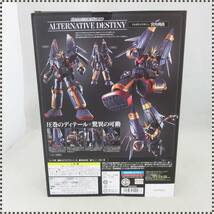 【 未開封 】 SMP ALTERNATIVE DESTINY トップをねらえ! ガンバスター HA051513_画像2