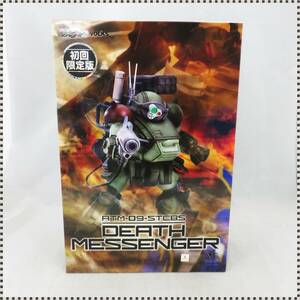 [ not yet constructed ] balk s1/35 ATM-09-STCBStesmesenja- blue. knight bell zeruga monogatari Armored Trooper Votoms HA051901