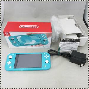 [ beautiful goods ] Nintendo Switch Lite body turquoise HA051902