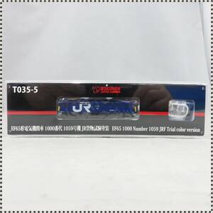 [ almost unused ]rok handle Z gauge EF65 1059 JR examination cargo painting T035-5 HA051916